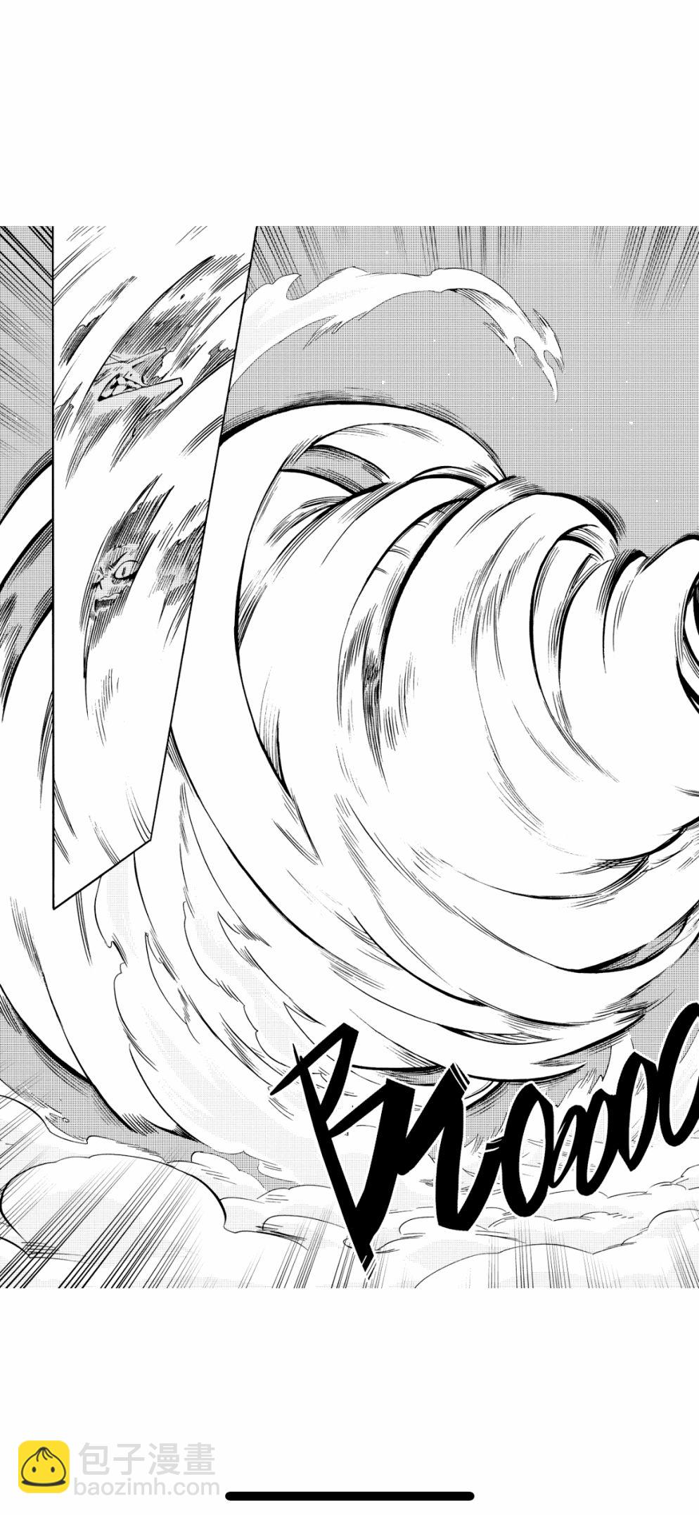 第87话8