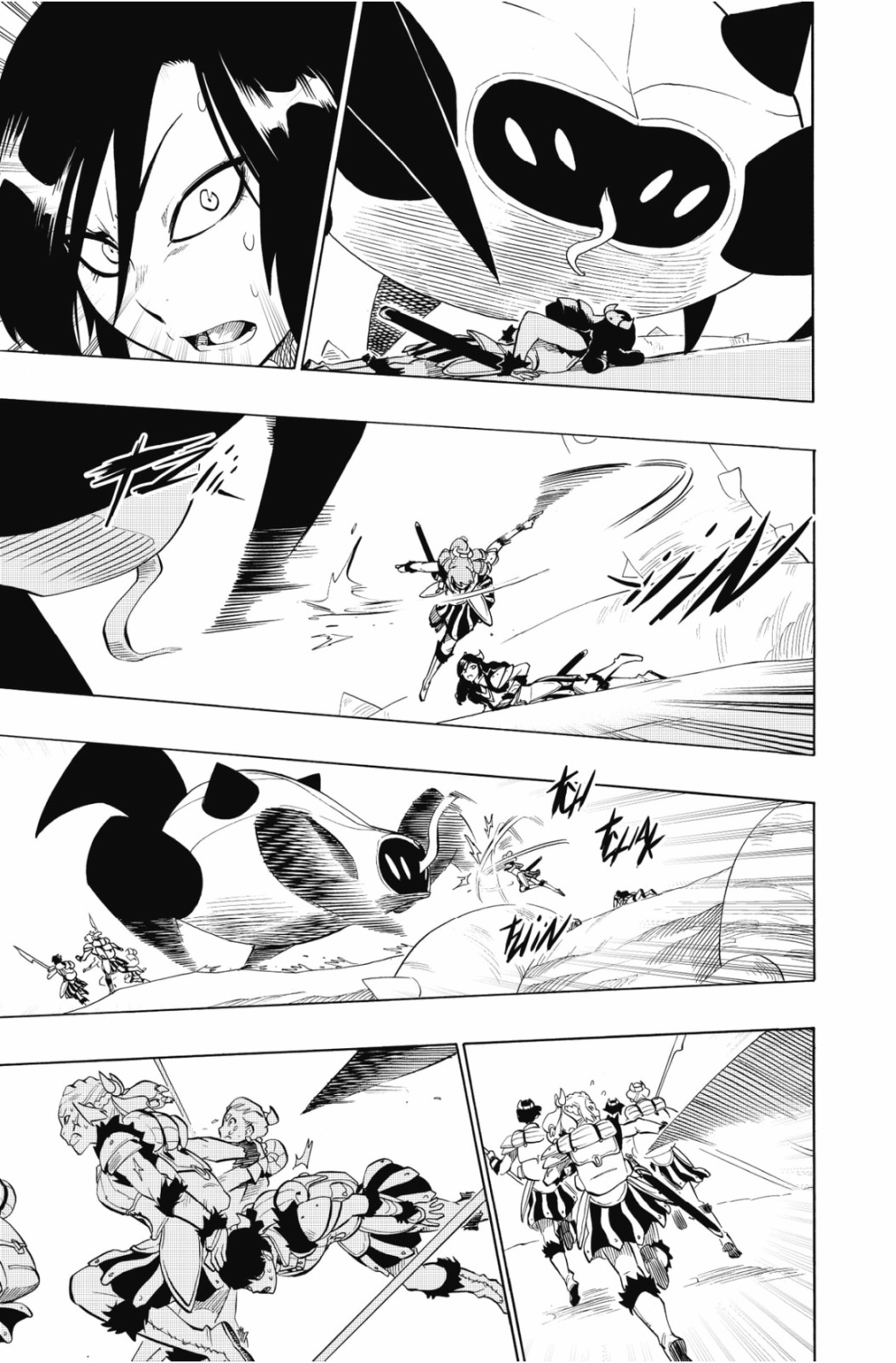 第98话11
