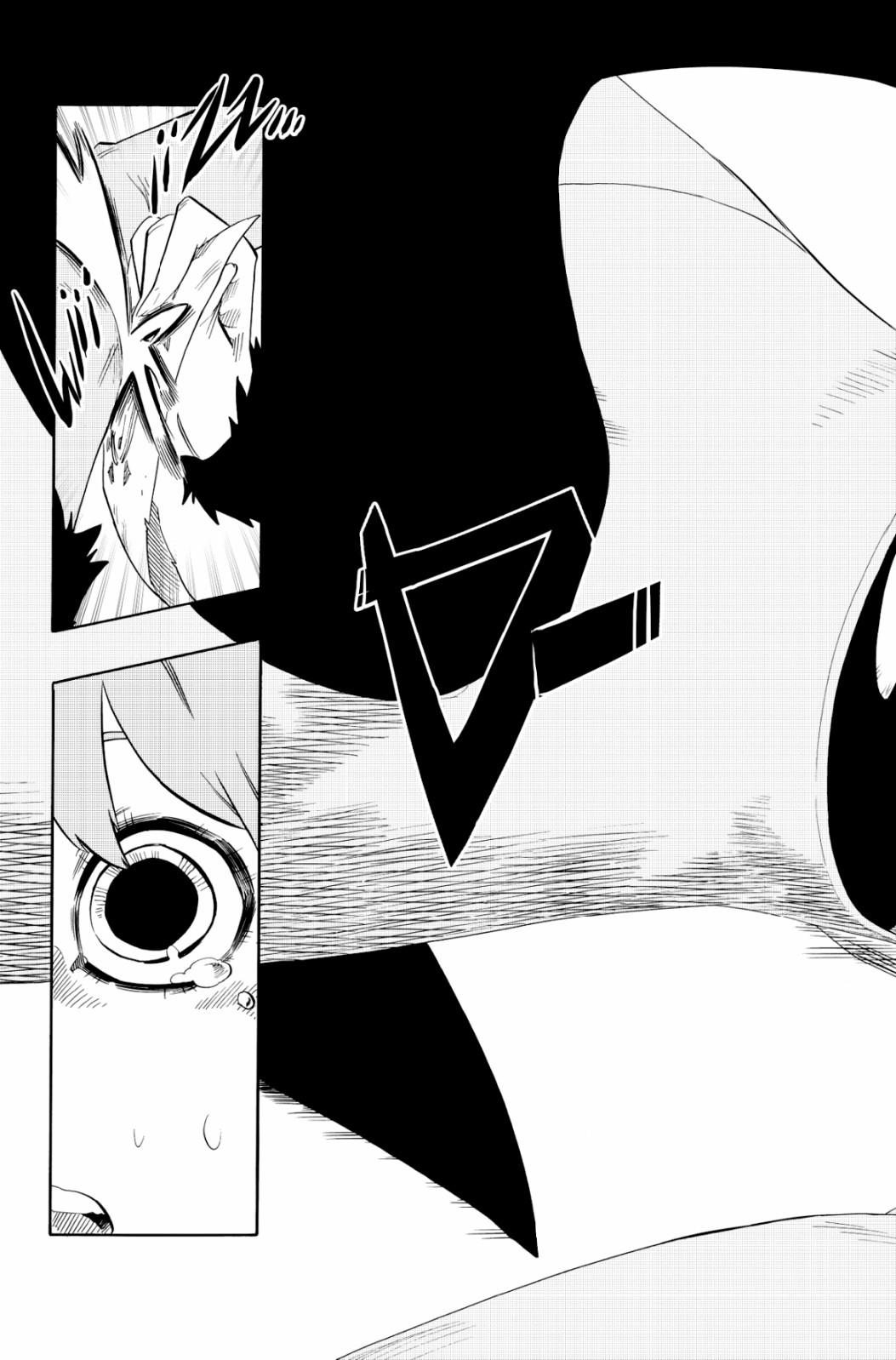 第99话4