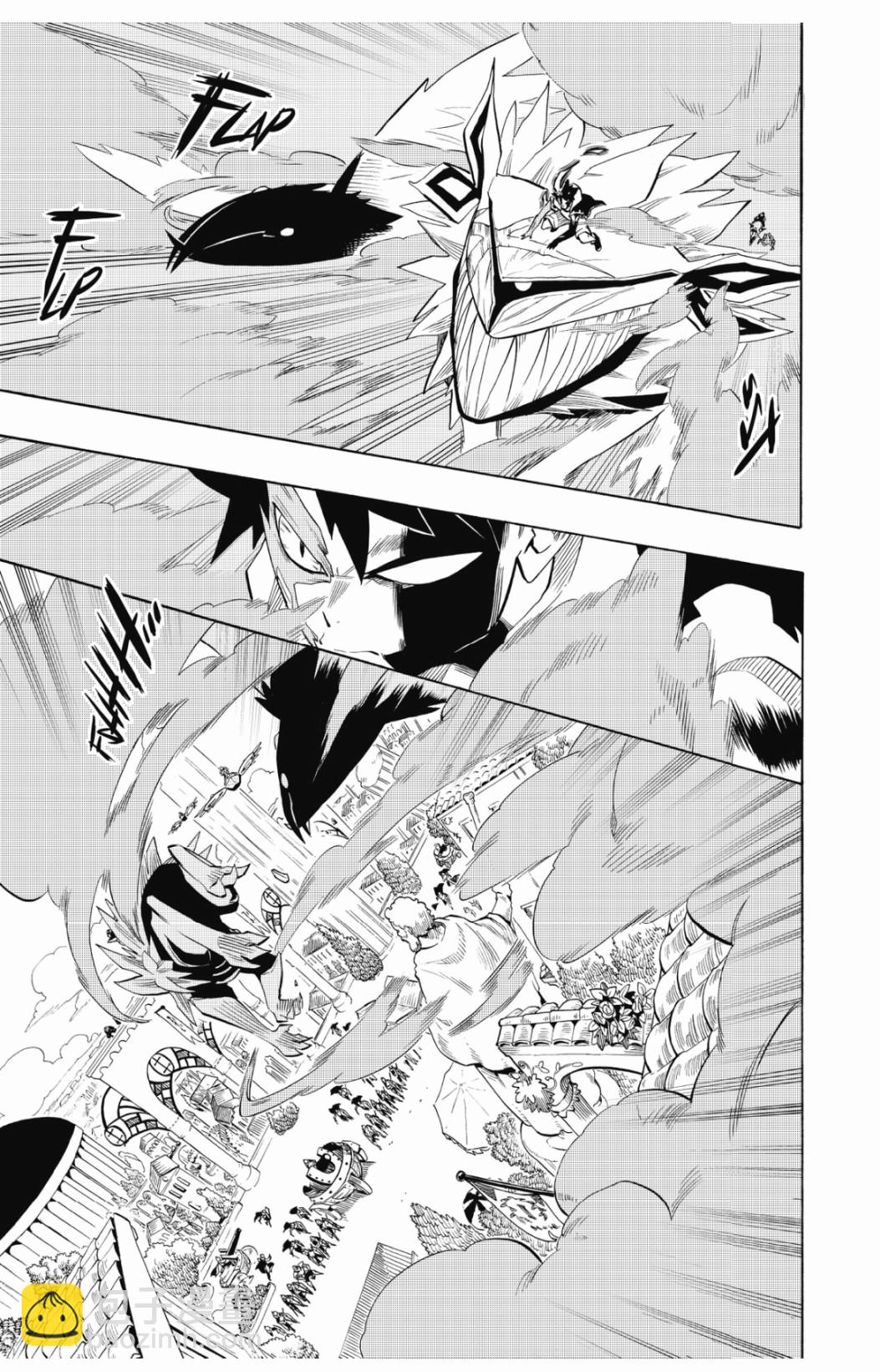 第103话16