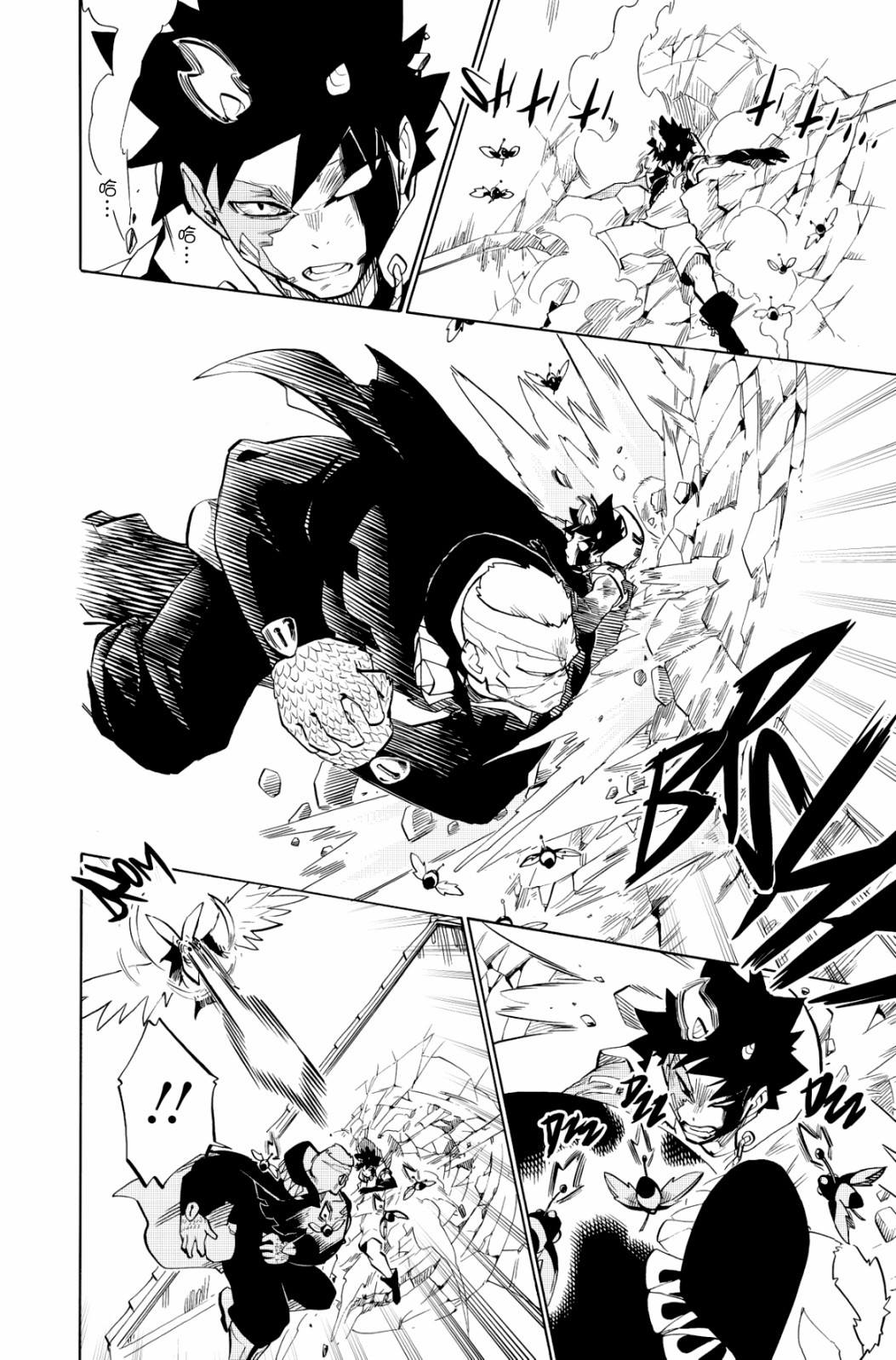 第105话3