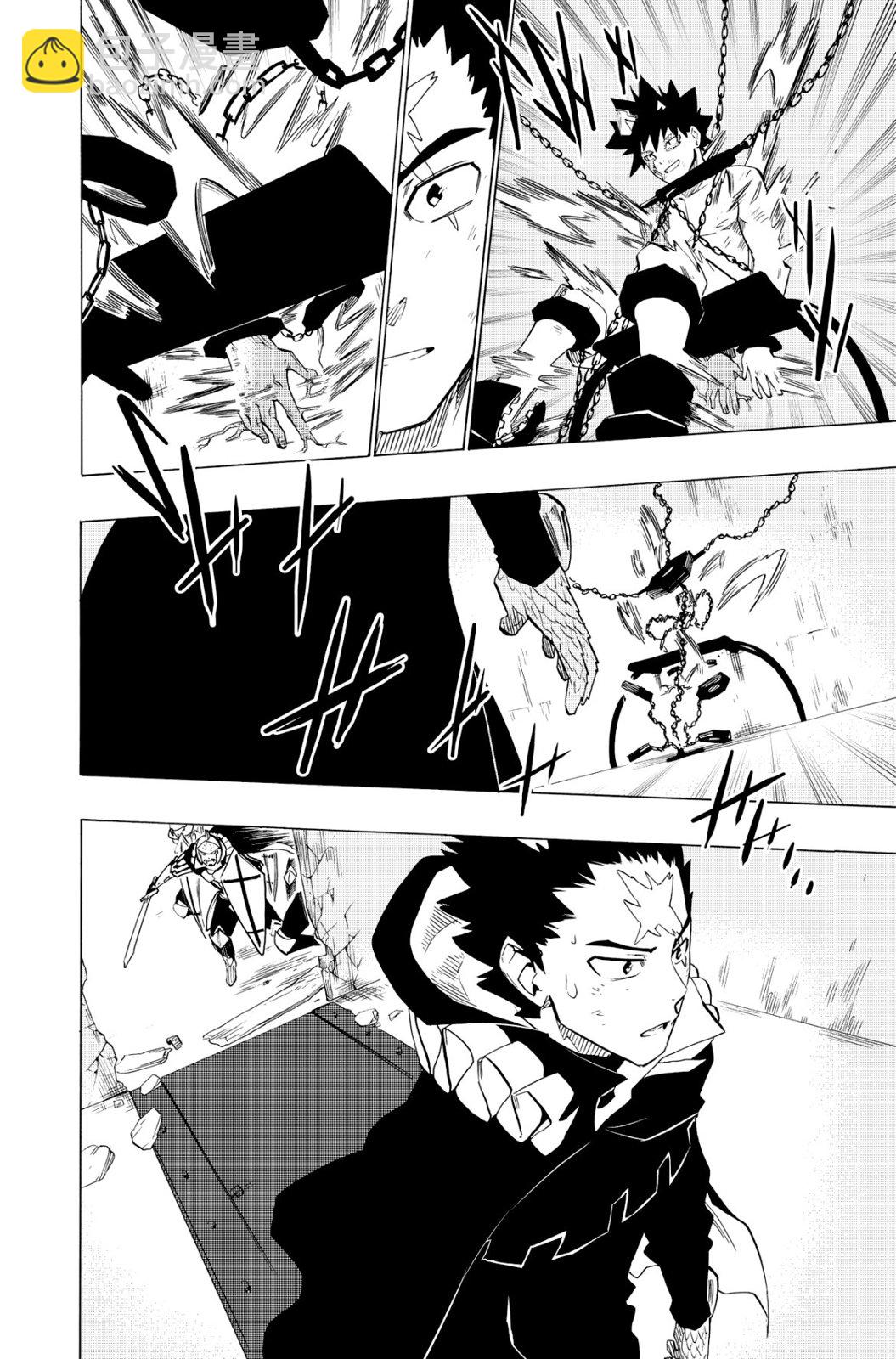 第123话19