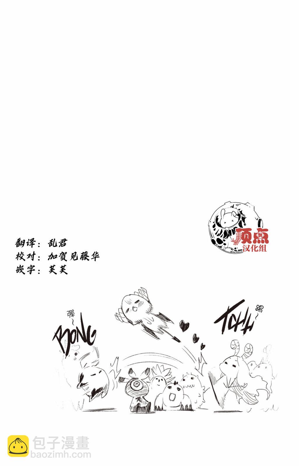 第127话19