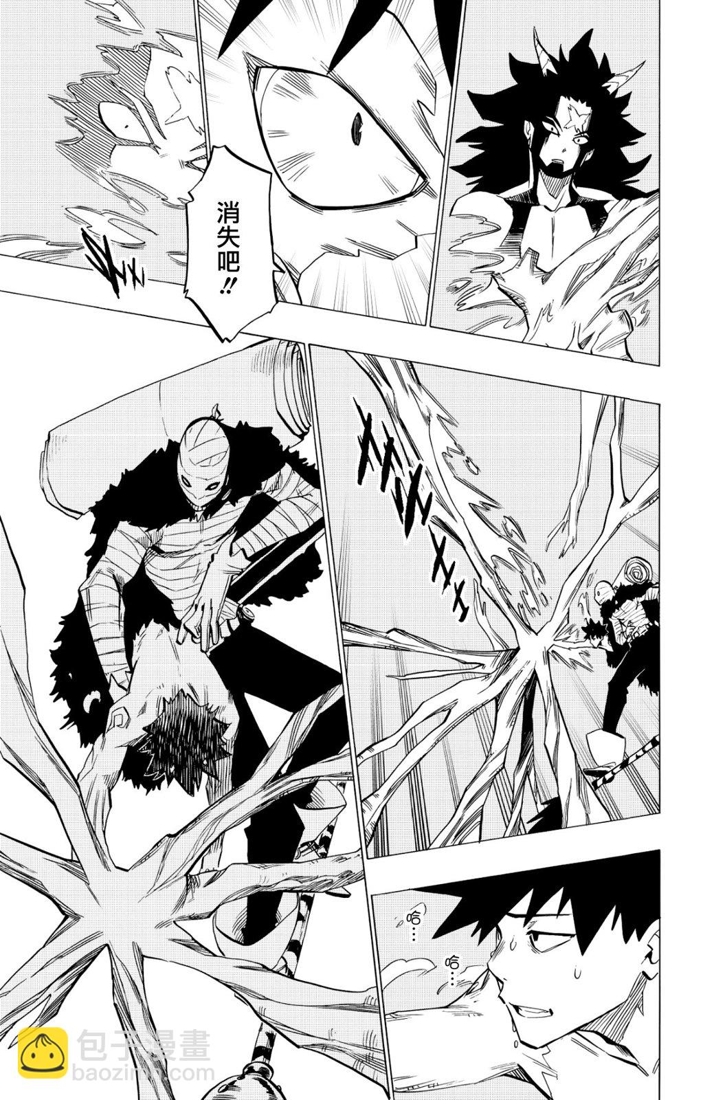 第129话18