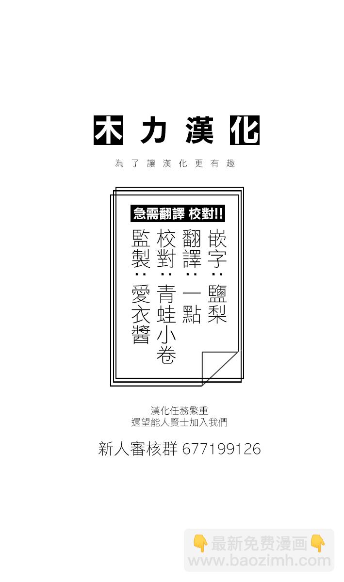 第06话22