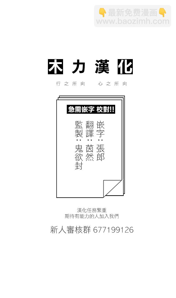 第07话20