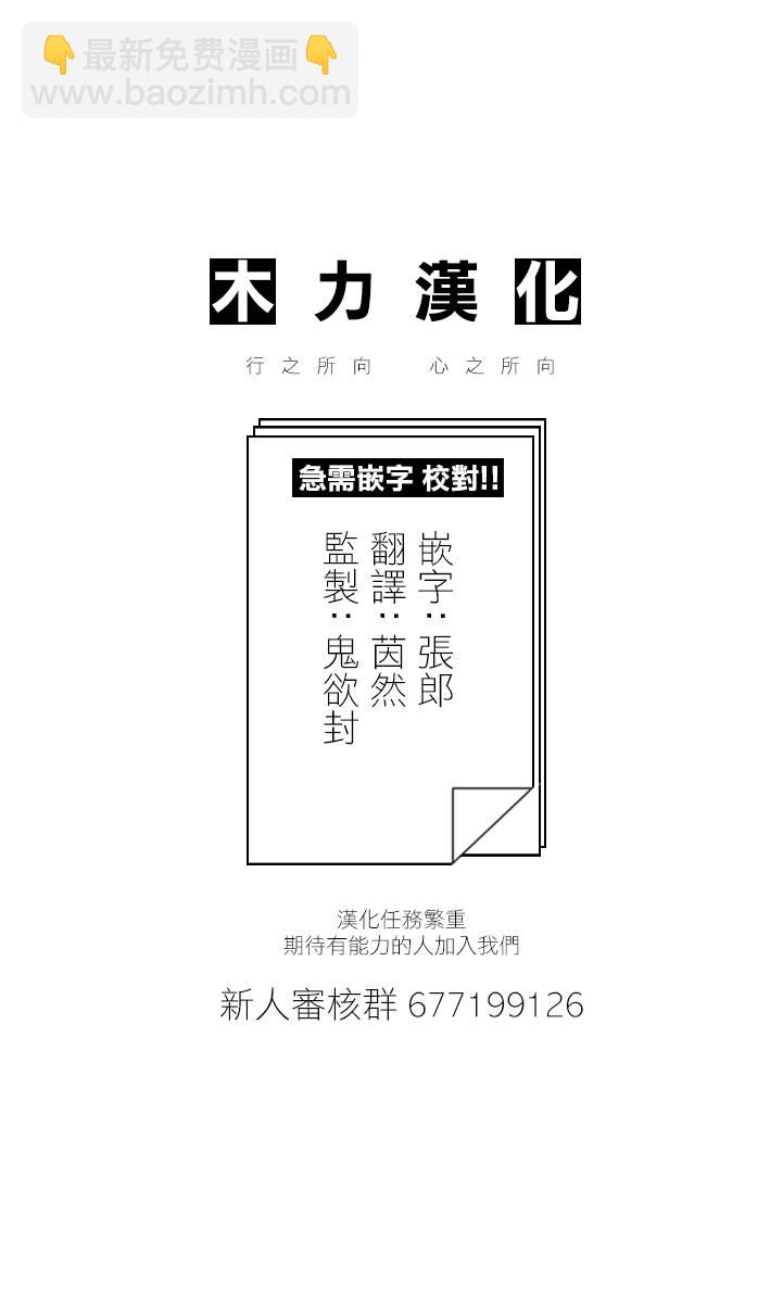 第08话22