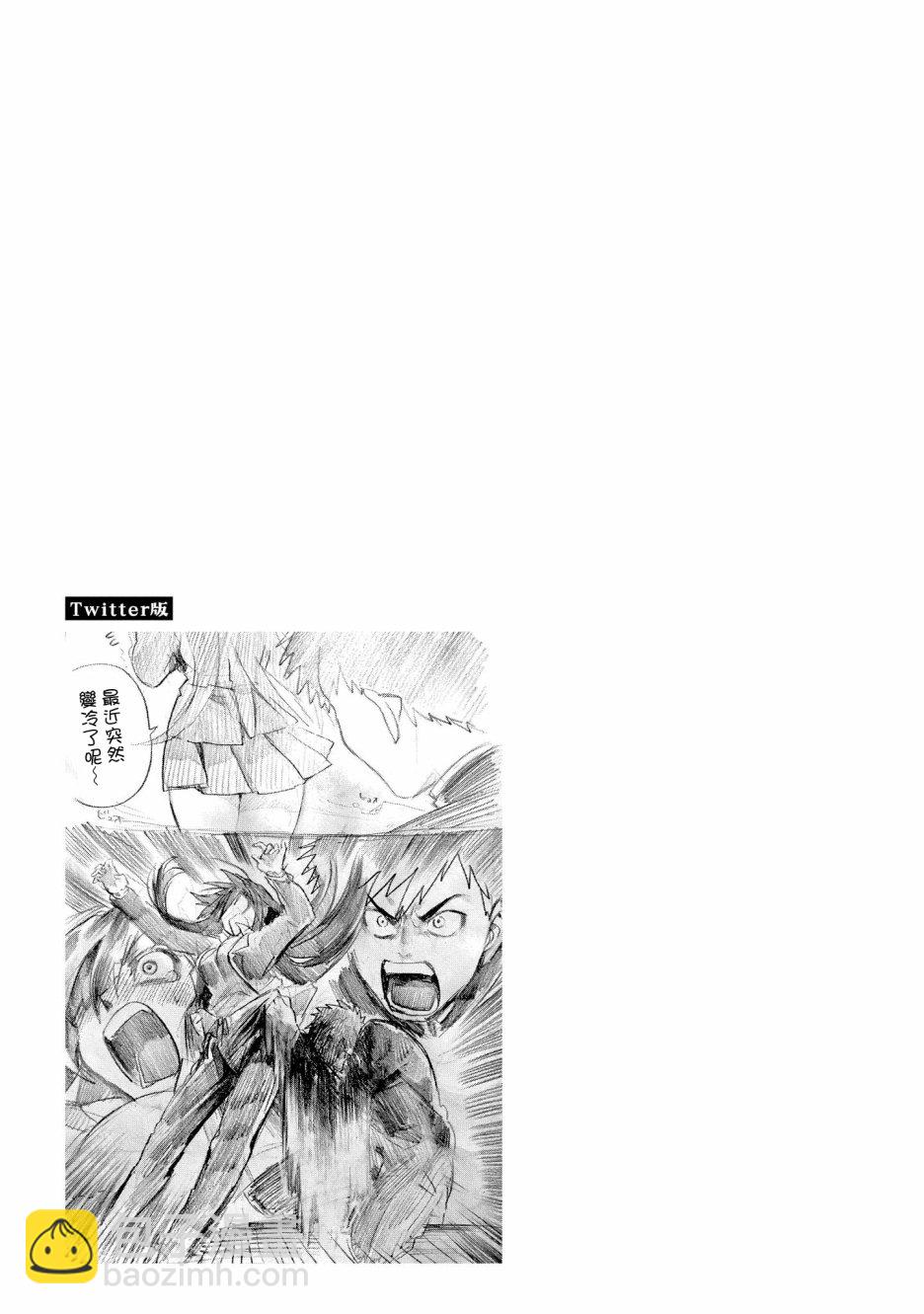 第11话20
