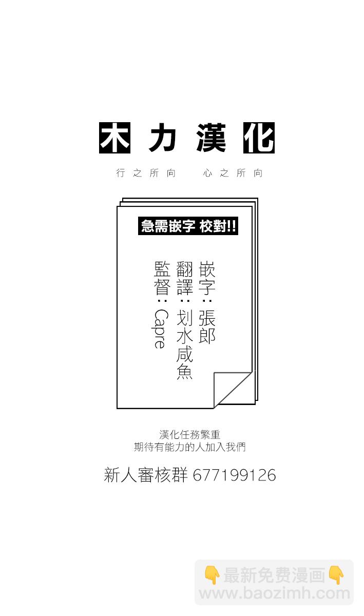 第13话26