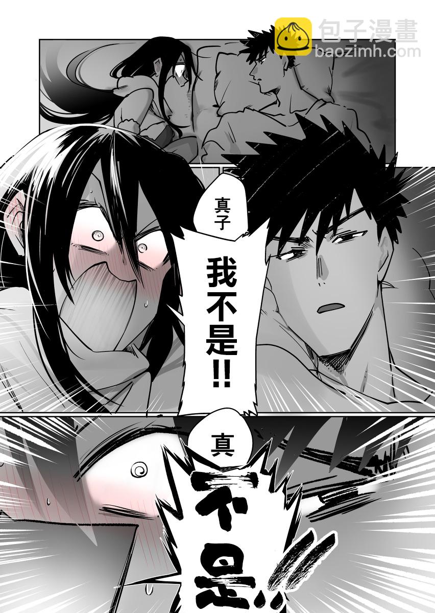 推特图17