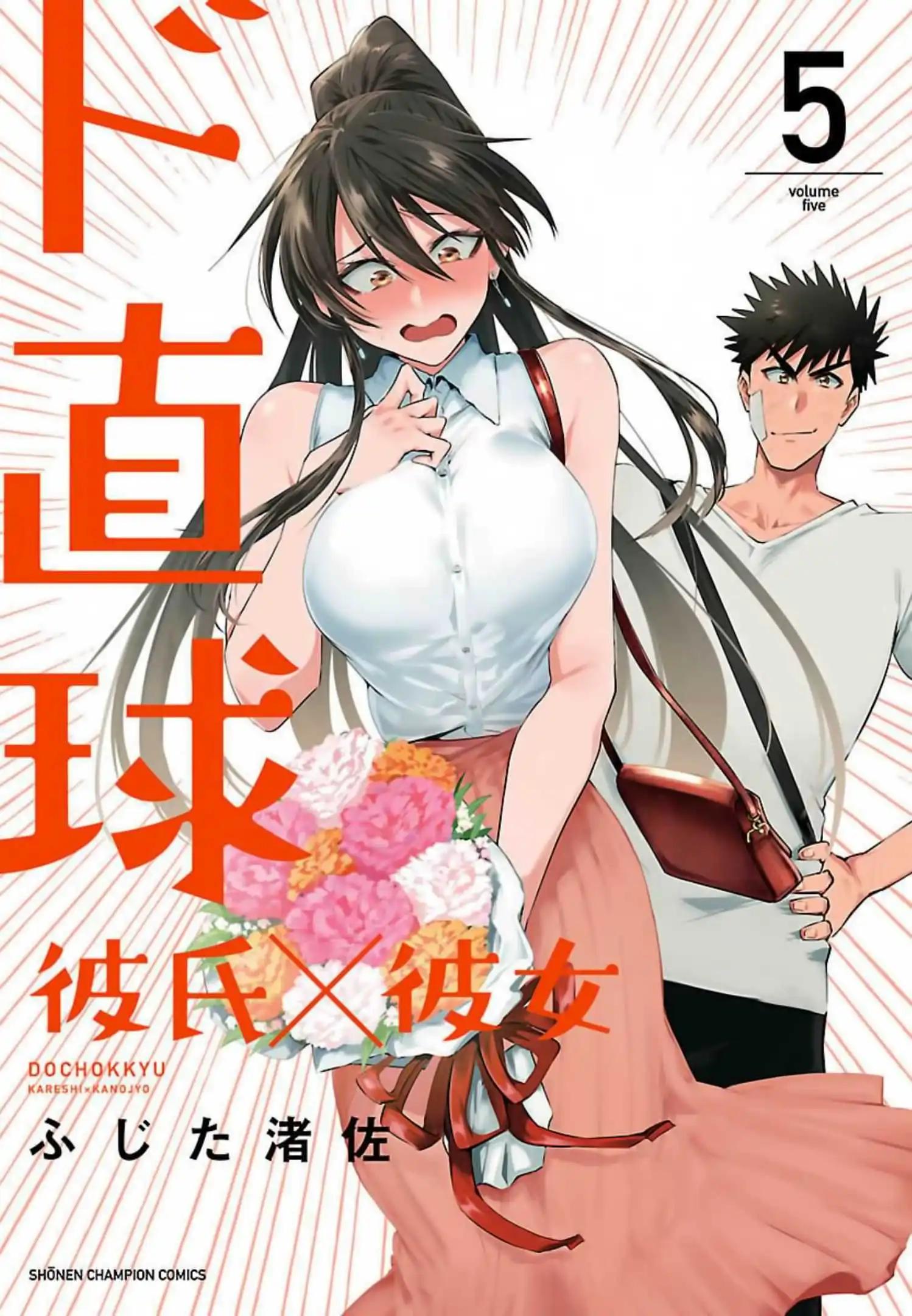 第25话0