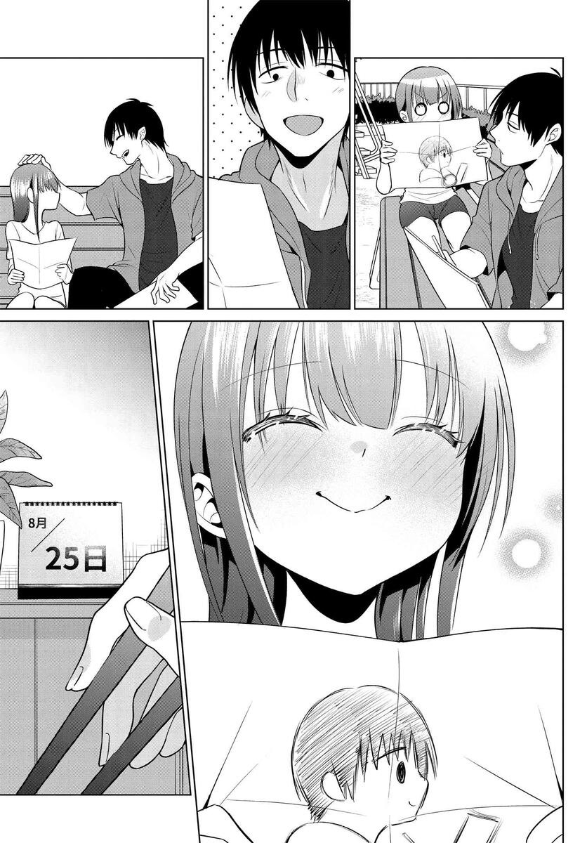 第07话16