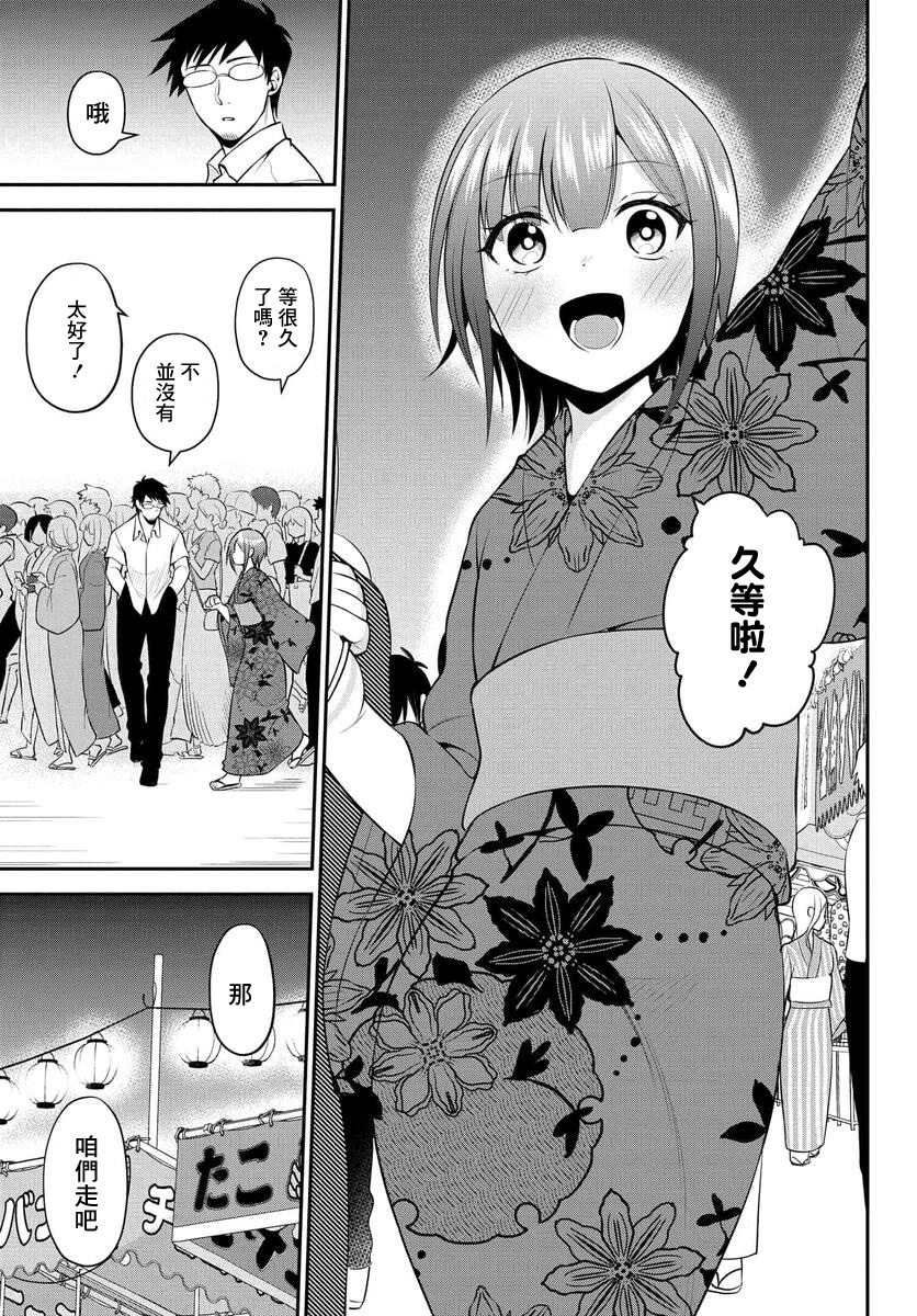 第24话0