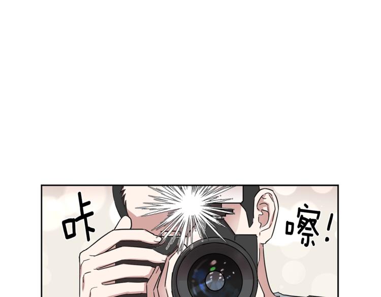 第0+1话 圈粉0