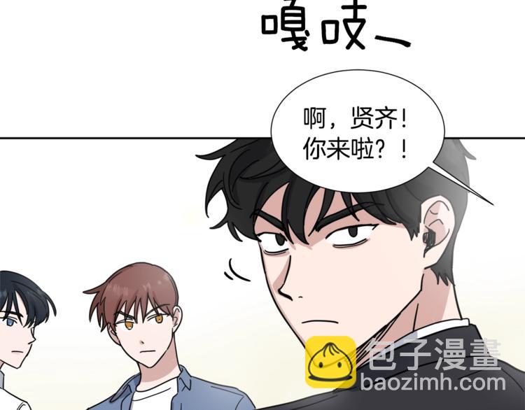 第0+1话 圈粉113