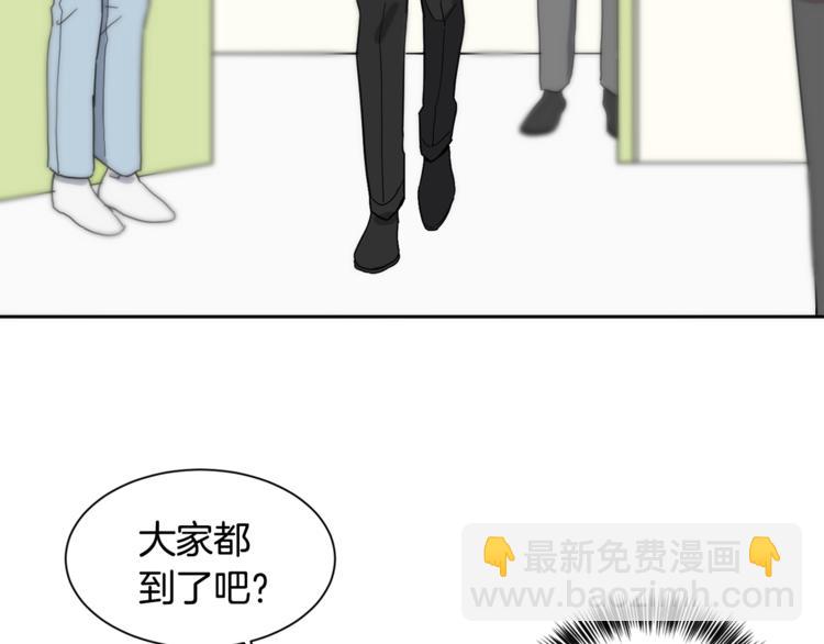 第0+1话 圈粉117