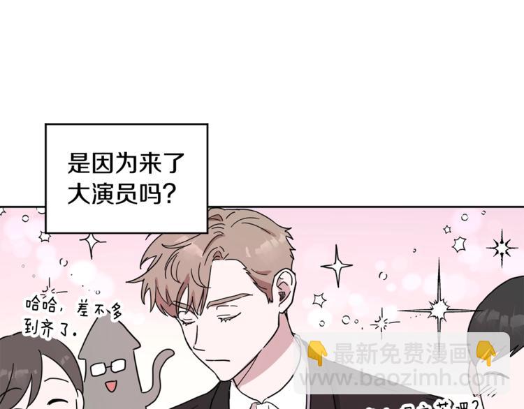 第0+1话 圈粉122