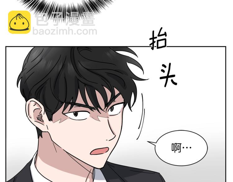第0+1话 圈粉126