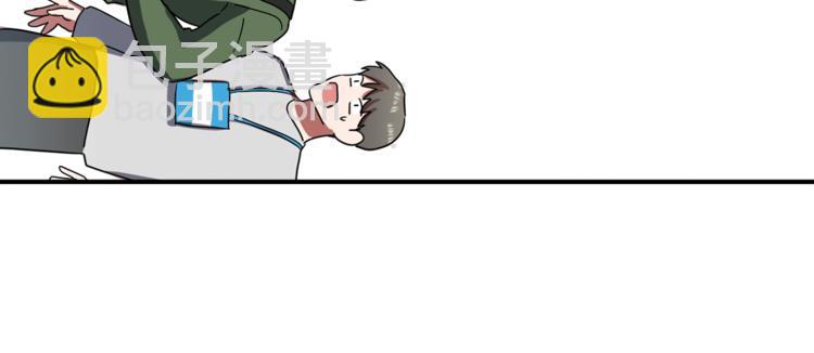 第0+1话 圈粉16