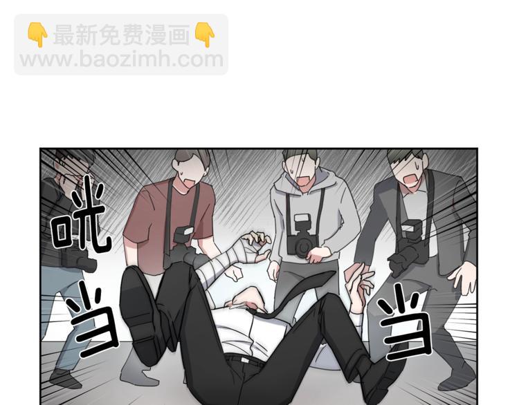 第0+1话 圈粉17