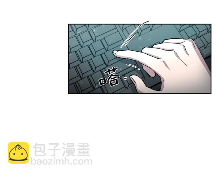 第0+1话 圈粉30