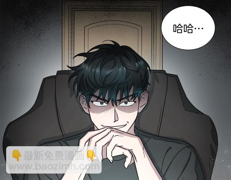 第0+1话 圈粉32