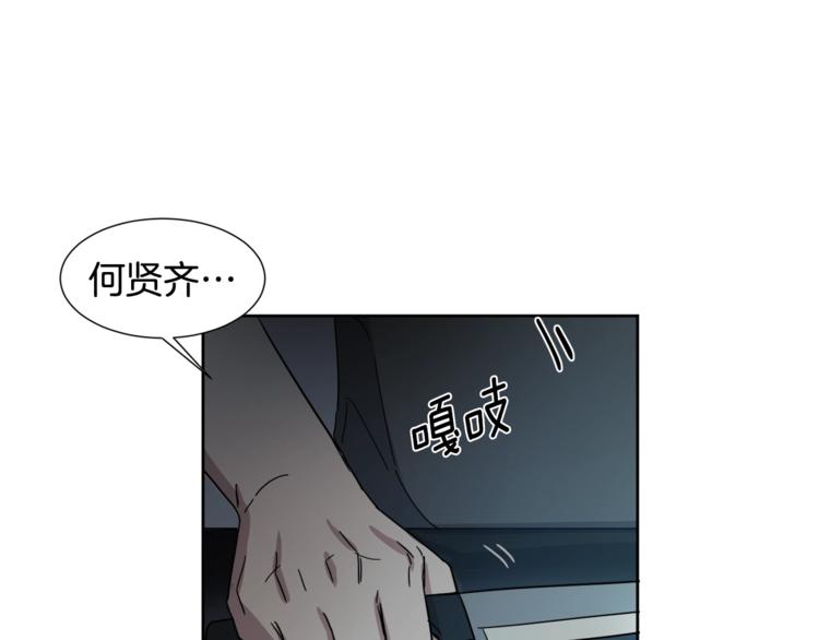 第0+1话 圈粉35