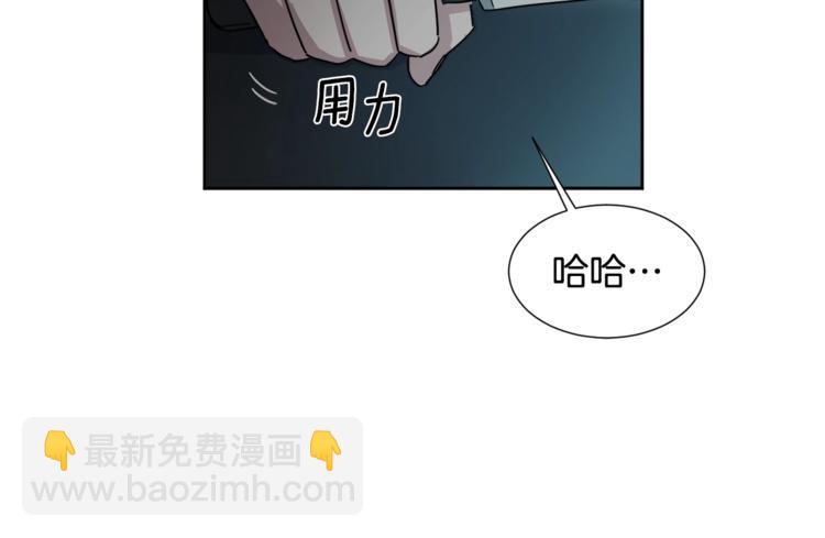 第0+1话 圈粉36