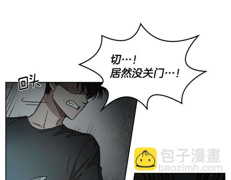 第0+1话 圈粉38