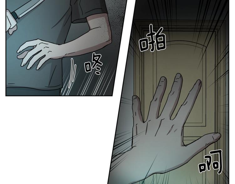 第0+1话 圈粉39