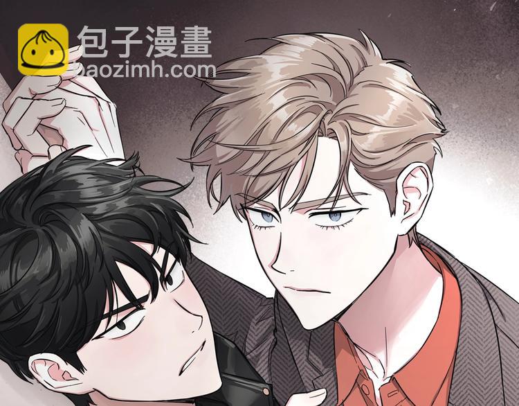 第0+1话 圈粉61