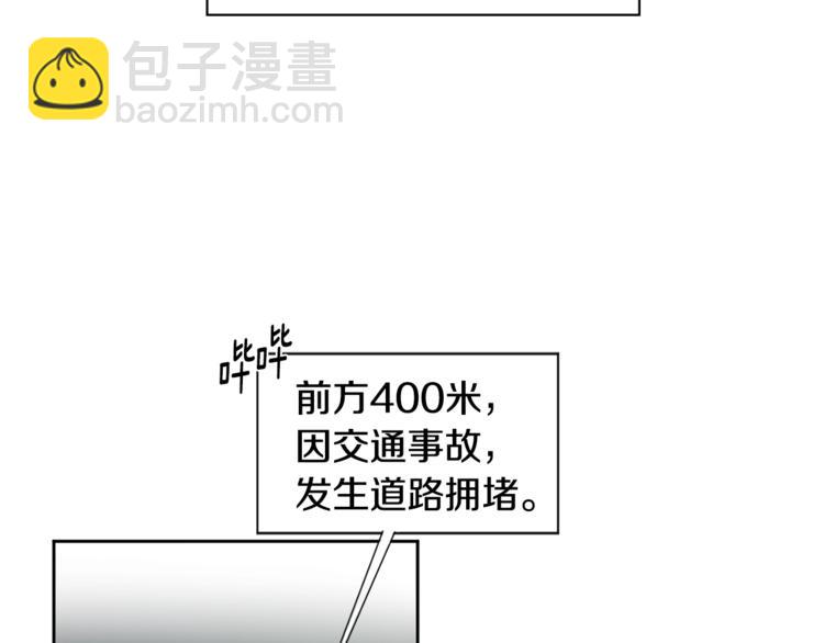 第0+1话 圈粉66
