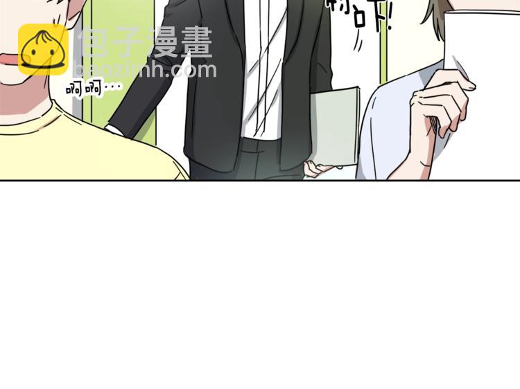 第0+1话 圈粉89