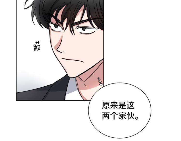 第0+1话 圈粉94