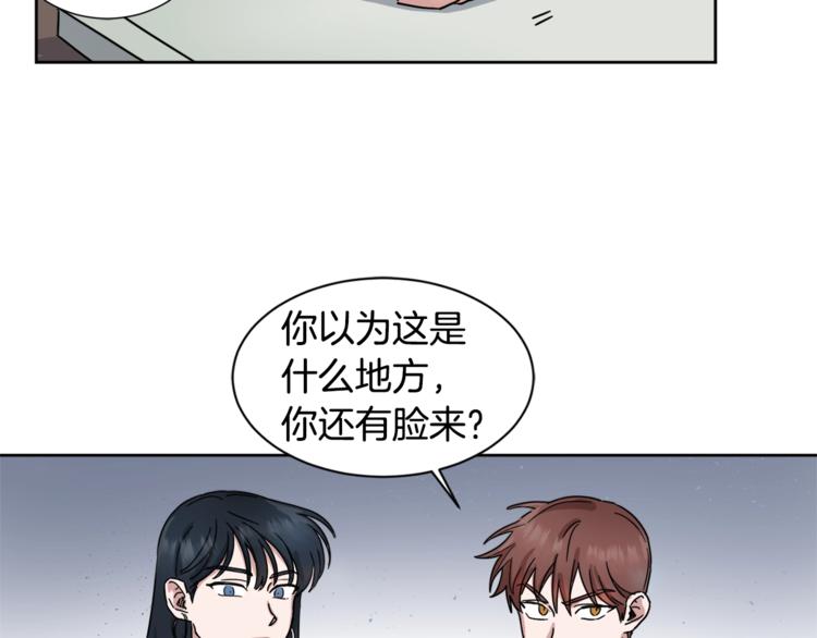 第0+1话 圈粉99