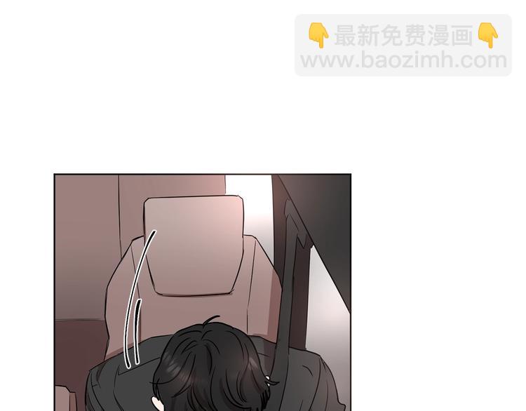 第3话 心跳101