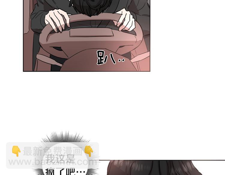 第3话 心跳106