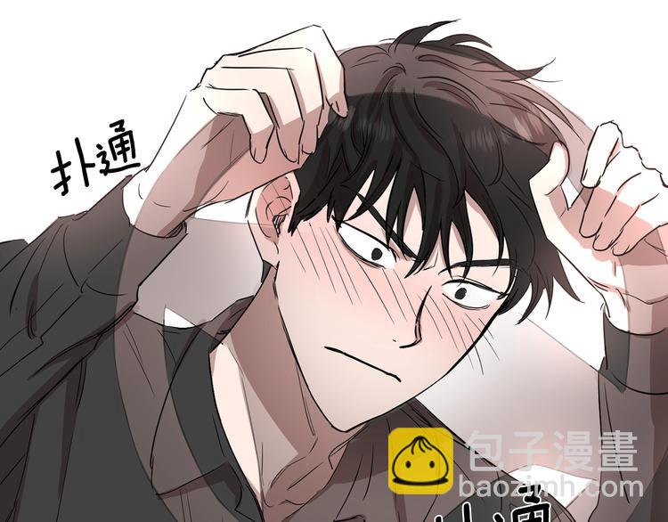第3话 心跳108