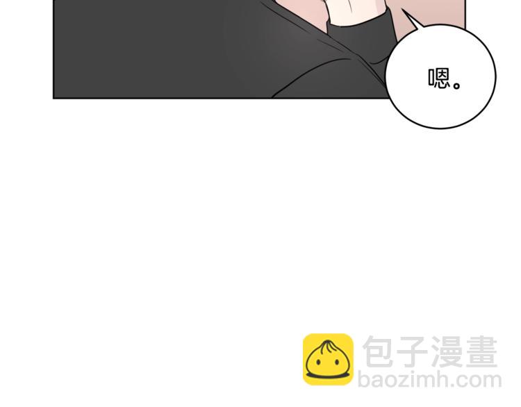 第3话 心跳11