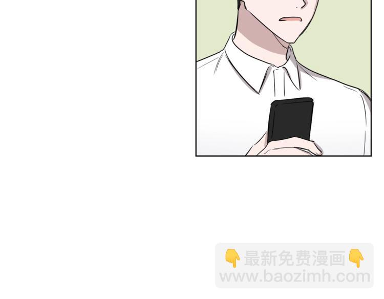 第3话 心跳14