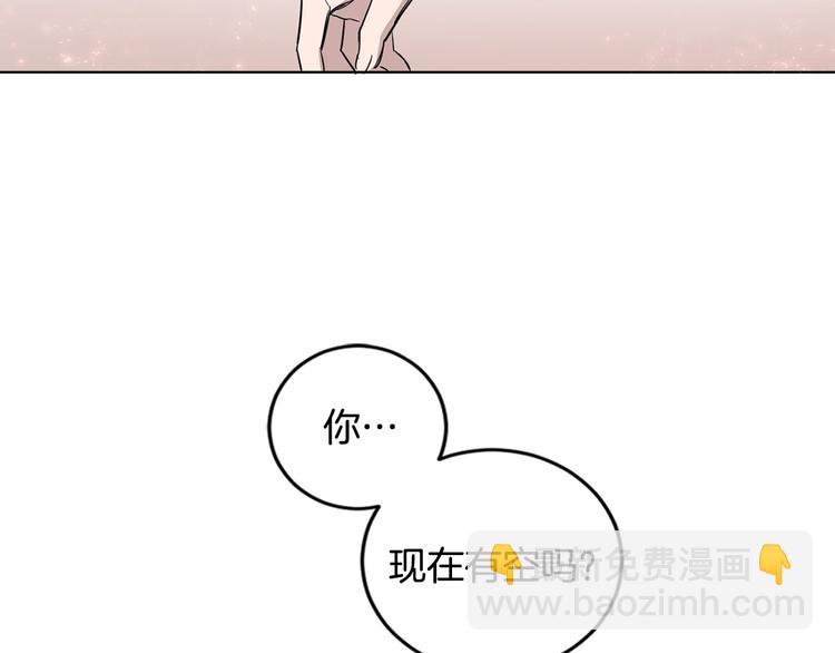 第3话 心跳20