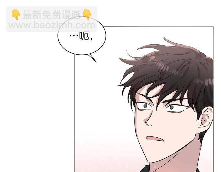 第3话 心跳24