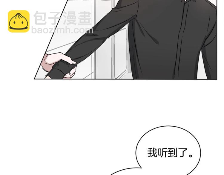 第3话 心跳30