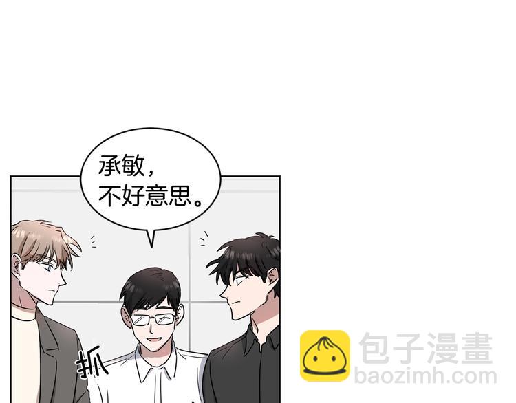 第3话 心跳34