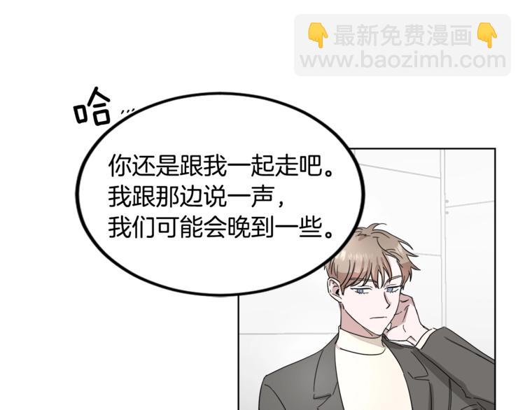 第3话 心跳5