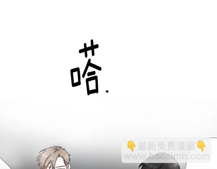 第3话 心跳61