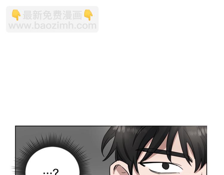 第3话 心跳63