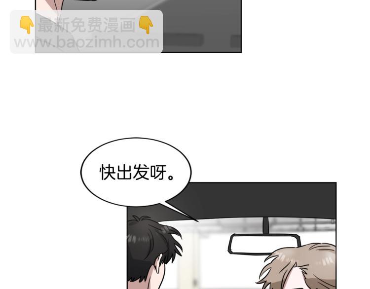 第3话 心跳66