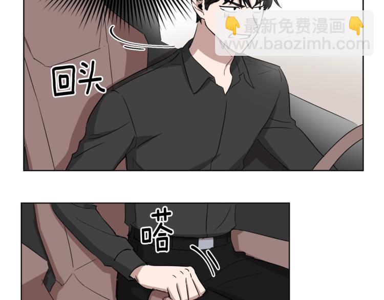 第3话 心跳75