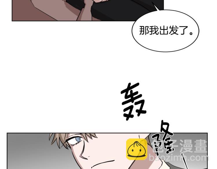 第3话 心跳76